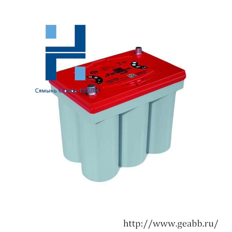 Shuangdeng 6-SPB-75 Super Power Lead-Carbon Battery