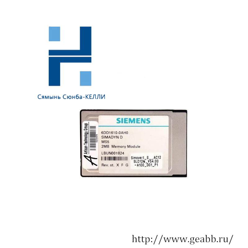 SIEMENS 6DD1610-0AH0 SIMADYN D Memory Submodule