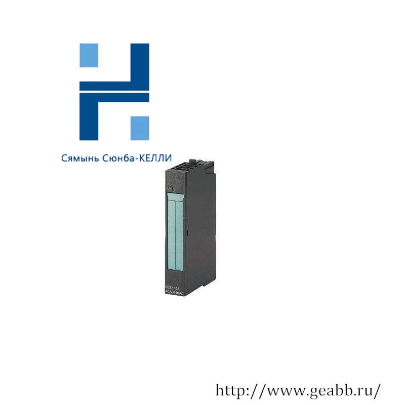 SIEMENS 6ES7135-4MB02-0AB0 Analog Current Output