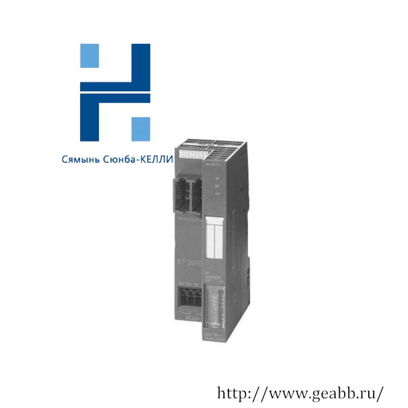 SIEMENS 6ES7151-1AB05-0AB0 Interface module