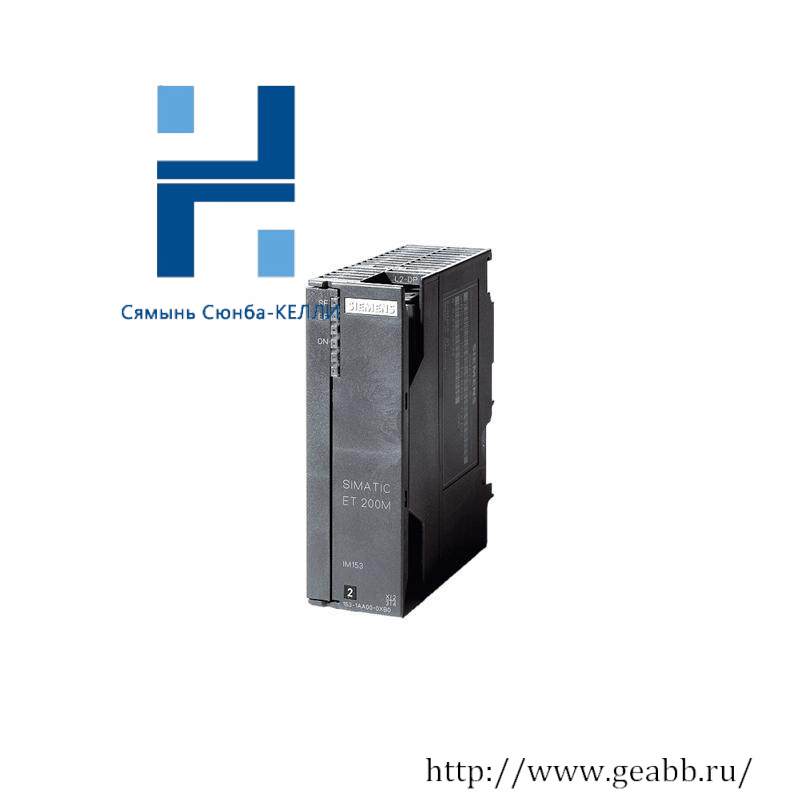 SIEMENS 6ES7153-2BA82-0XB0 INTERFACE DP/PA-LINK