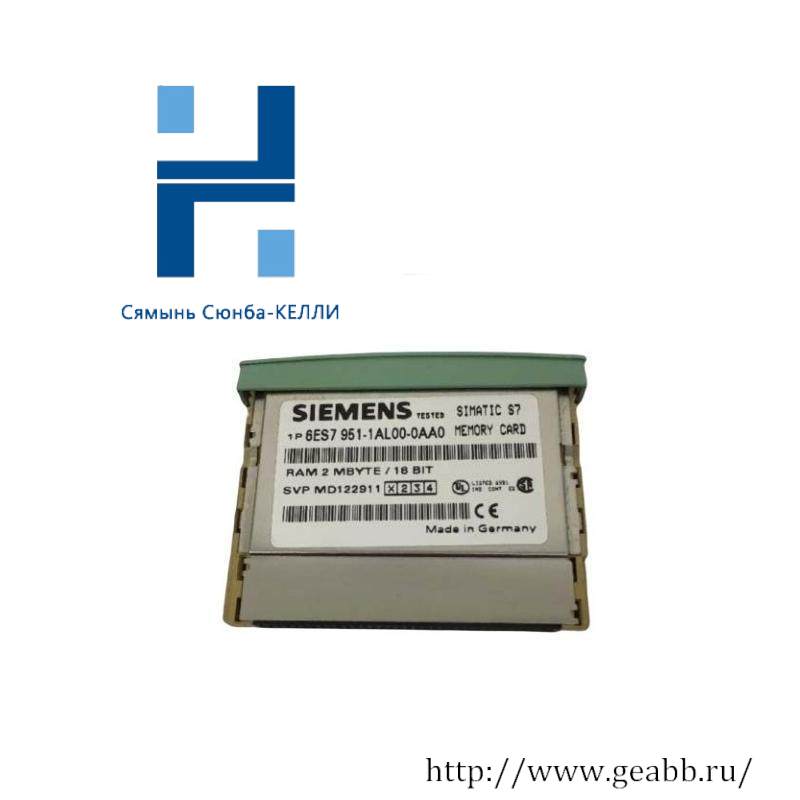 Siemens 6ES7951-1AL00-0AA0 Simatic S7 Ram Memory Card