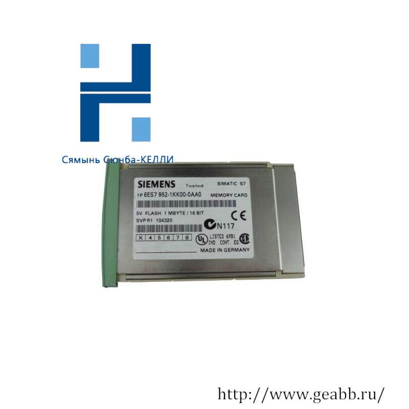 SIEMENS 6ES7952-1KK00-0AA0 MEMORY CARD