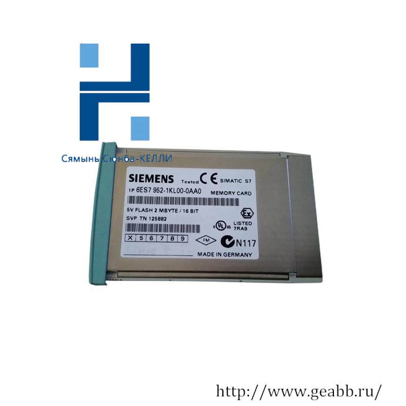 SIEMENS 6ES7952-1KL00-0AA0 MEMORY CARD