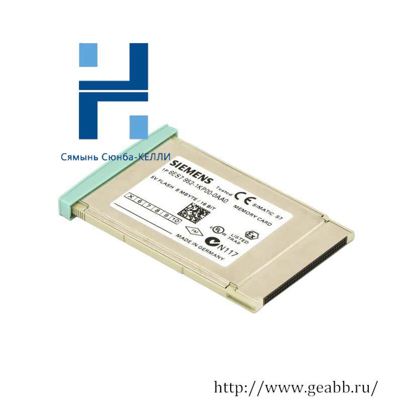 SIEMENS 6ES7952-1KP00-0AA0 MEMORY CARD