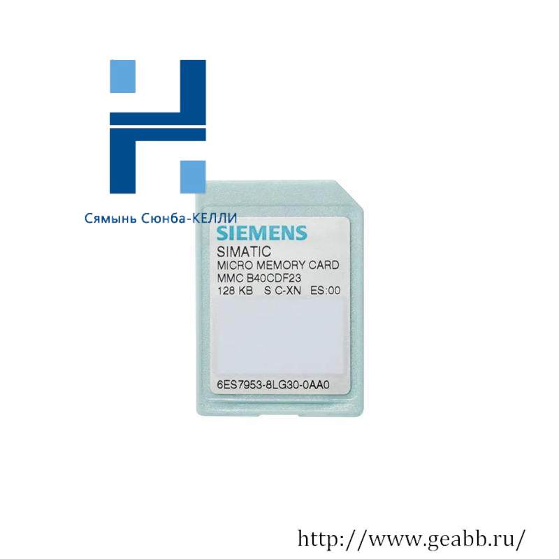 SIEMENS 6ES7953-8LG31-0AA0 MICRO MEMORY CARD