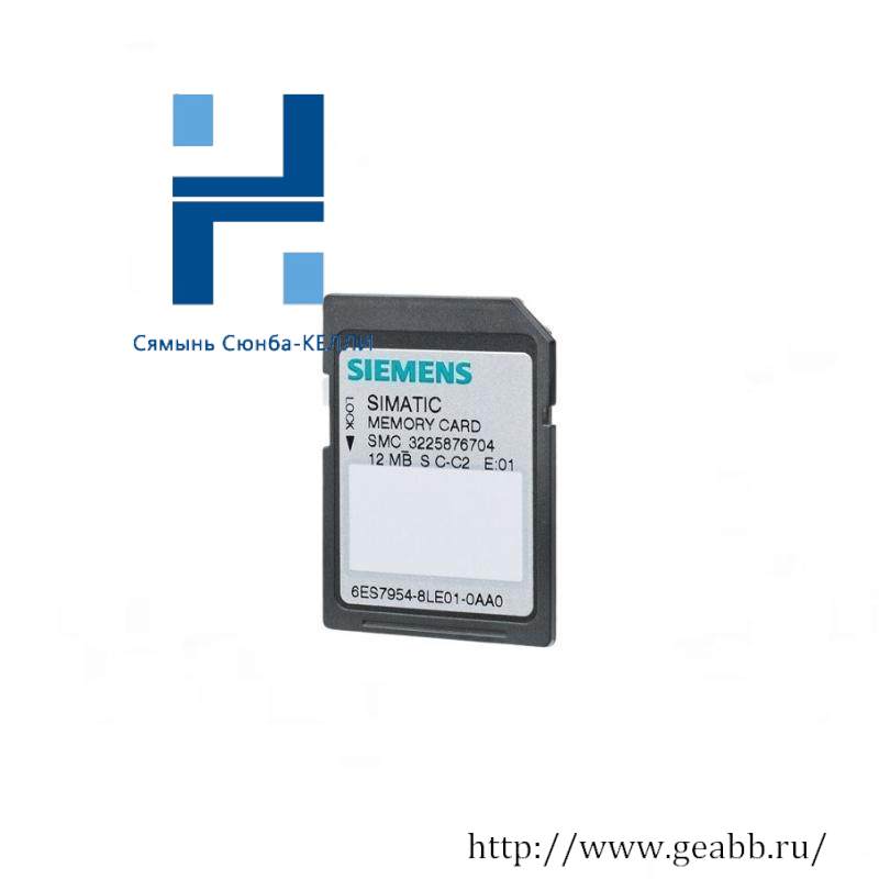 SIEMENS 6ES7954-8LC03-0AA0 SIMATIC S7 memory card