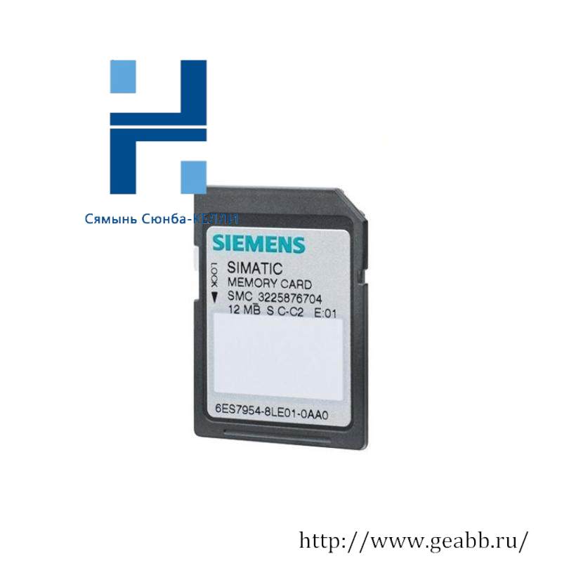 SIEMENS 6ES7954-8LE03-0AA0 memory card