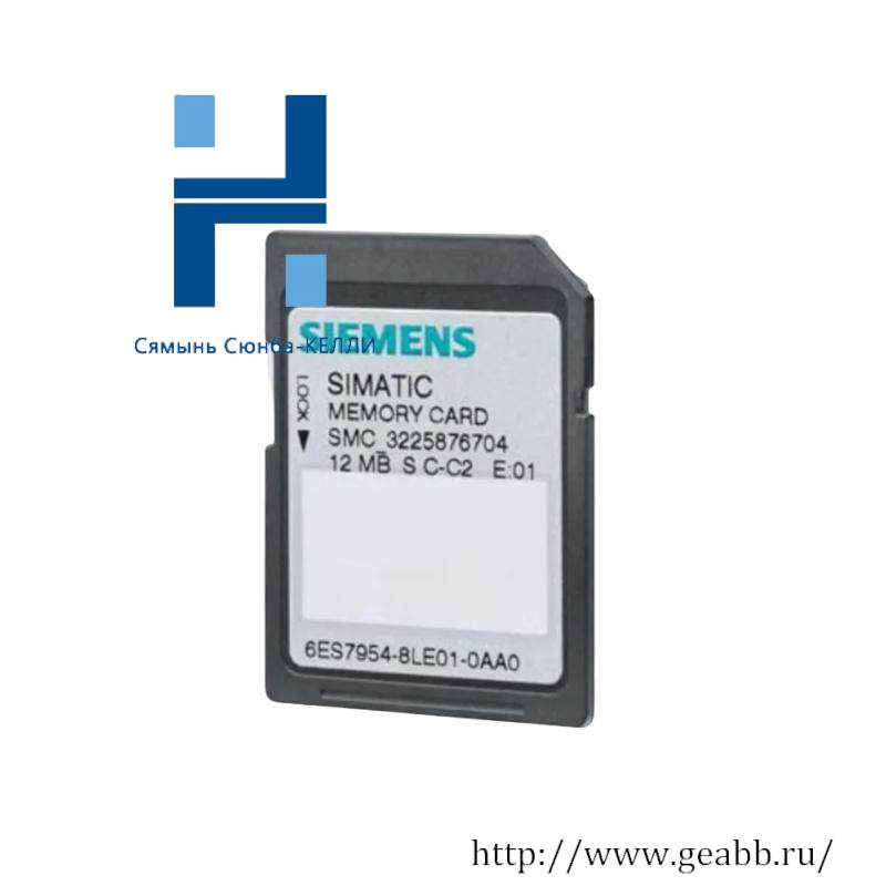 Siemens 6ES7954-8LP03-0AA0 Memory Card