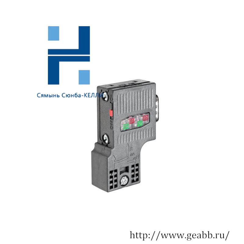 SIEMENS 6ES7972-0BA52-0XA0 CONNECTION PLUG