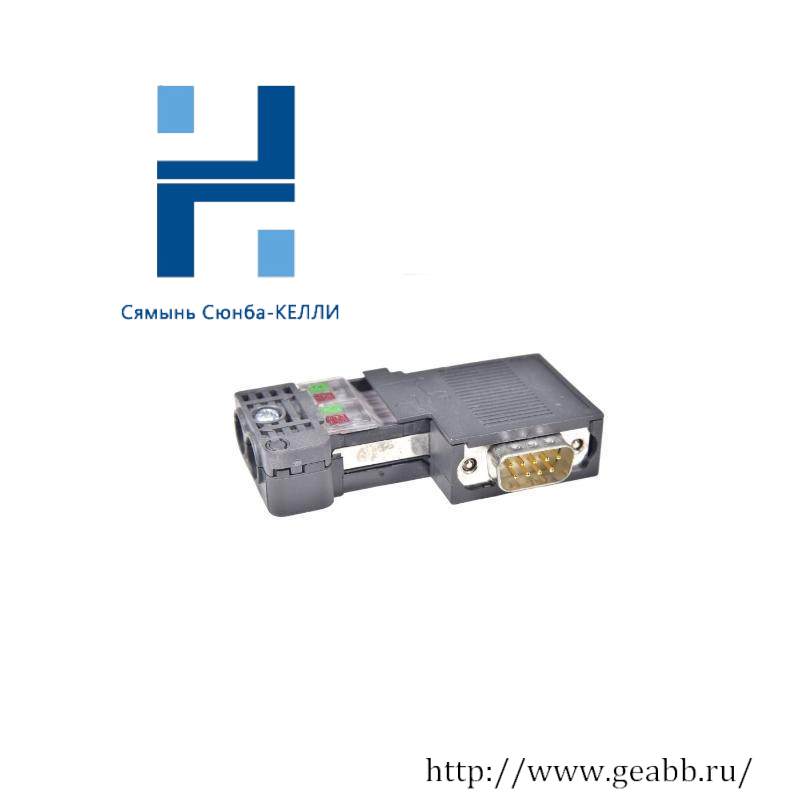 Siemens 6ES7972-0BB50-0XA0 SIMATIC DP BUS CONNECTOR