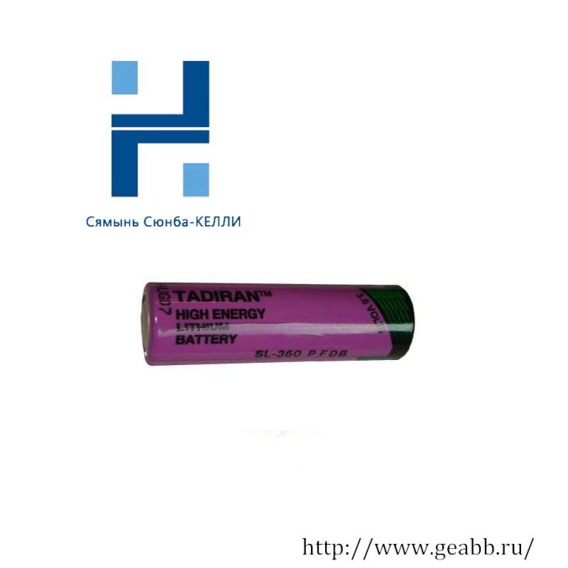 SIEMENS 6ES7 971-0BA00 Battery