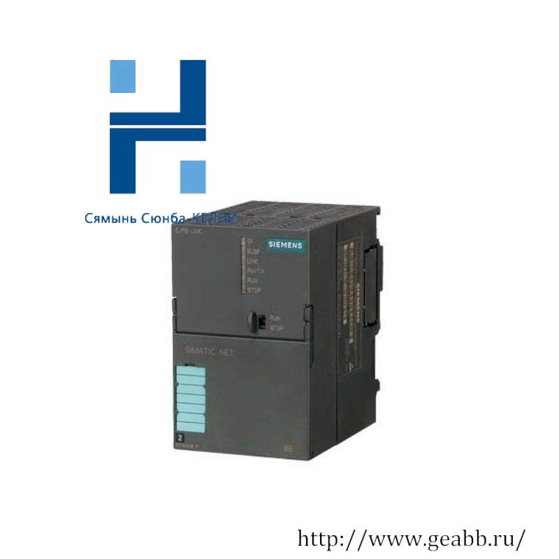 Siemens 6GK1411-5AB00 IE/PB LINK PN IO gateway between Industrial Ethernet