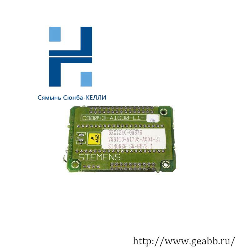 Siemens 6RX1240-0AS76 MODULE