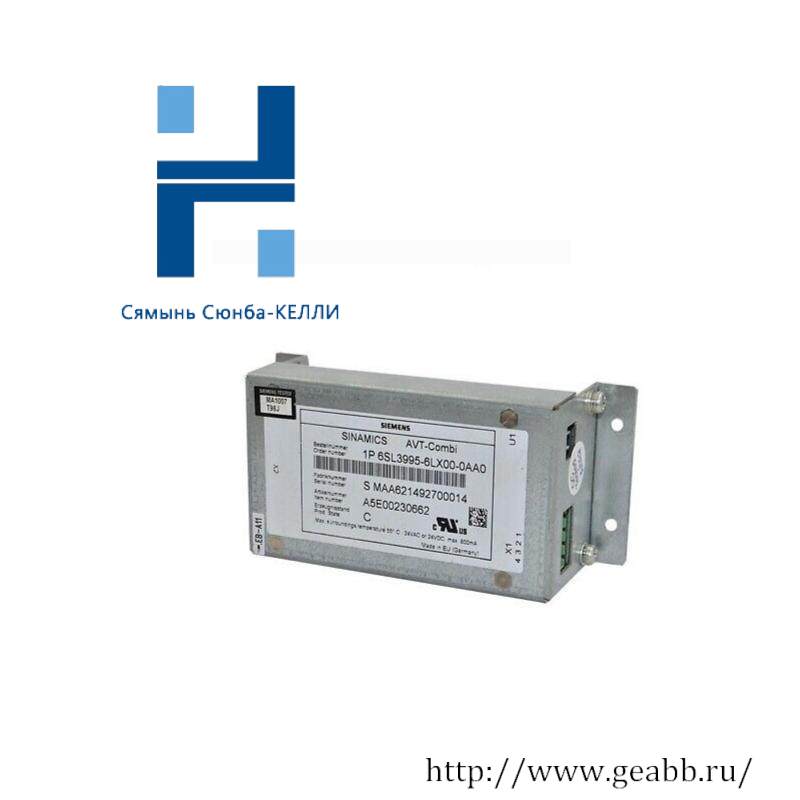 SIEMENS 6SL3995-6LX00-0AA0 AVT Combination Sinamic Converters -SA