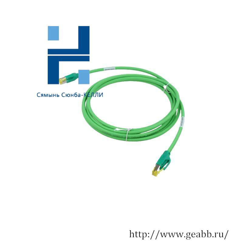 Siemens 6XV1870-3QH10 patch cord