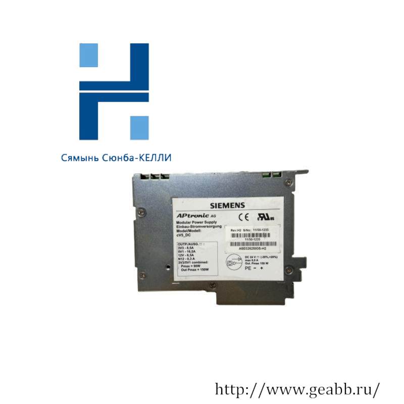 SIEMENS A5E02625805-H2 Power Supply for Panel PC