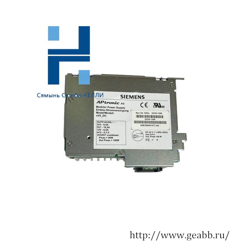 Siemens A5E30947477-H4 power supply