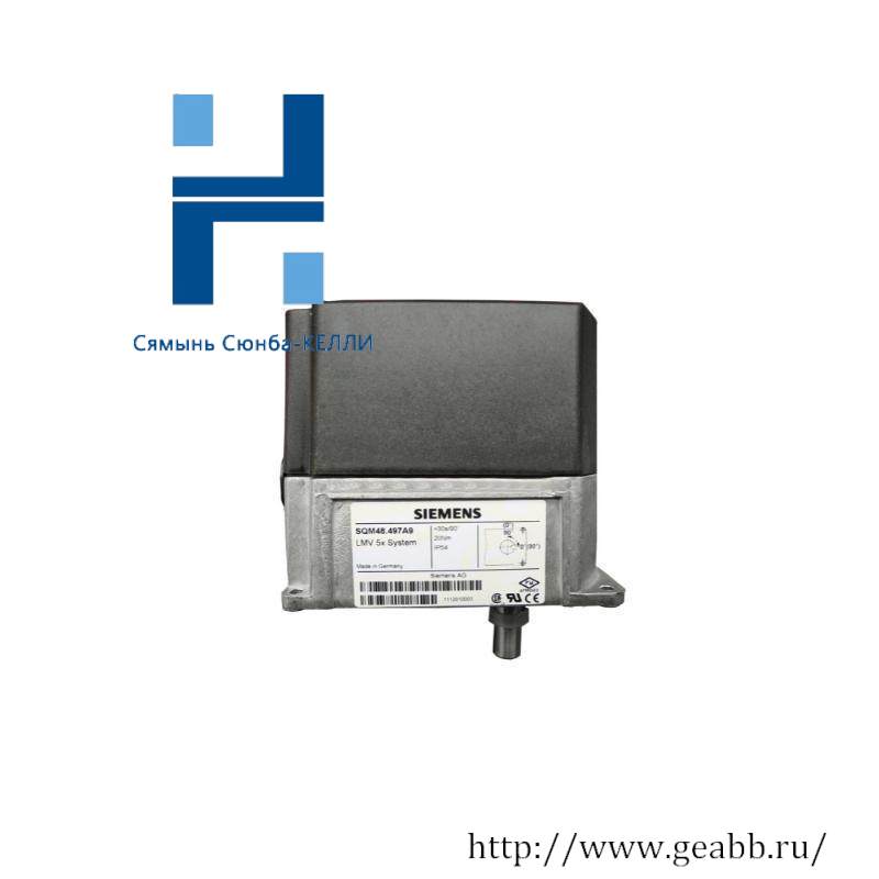 SIEMENS SQM48.497A9 Actuator