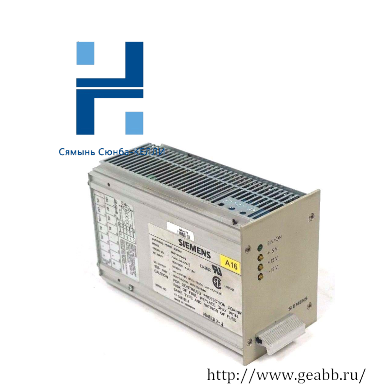 SIEMENS SMP-E431-A6 Power Supply Module