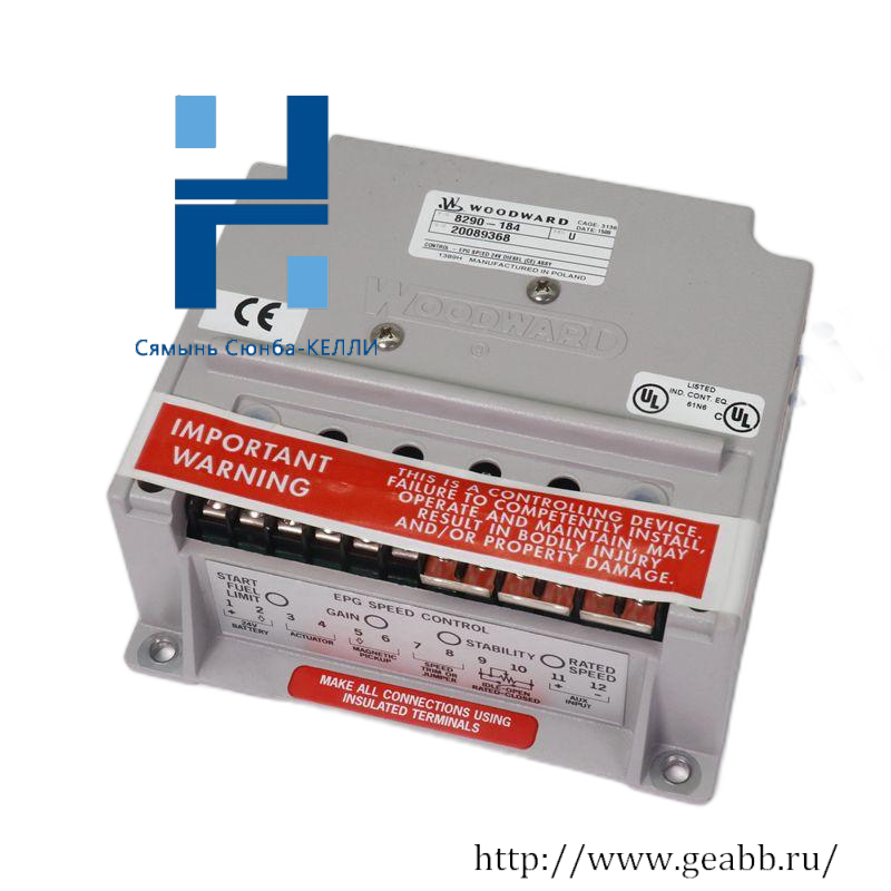 SCHMERSAL SRB-NA-R-C.35/CH2A-24V SAFETY CONTROLLER