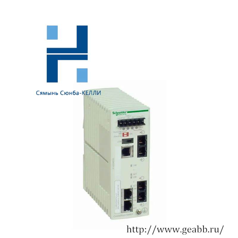 Schneider TCSESM043F2CU0 ConneXium Managed Switch