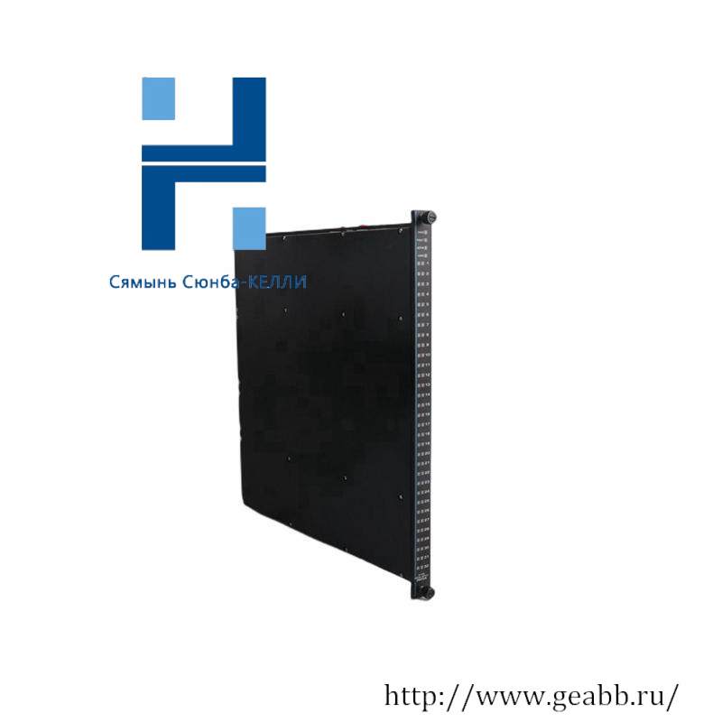 TRICONEX 3533E INPUT MODULE