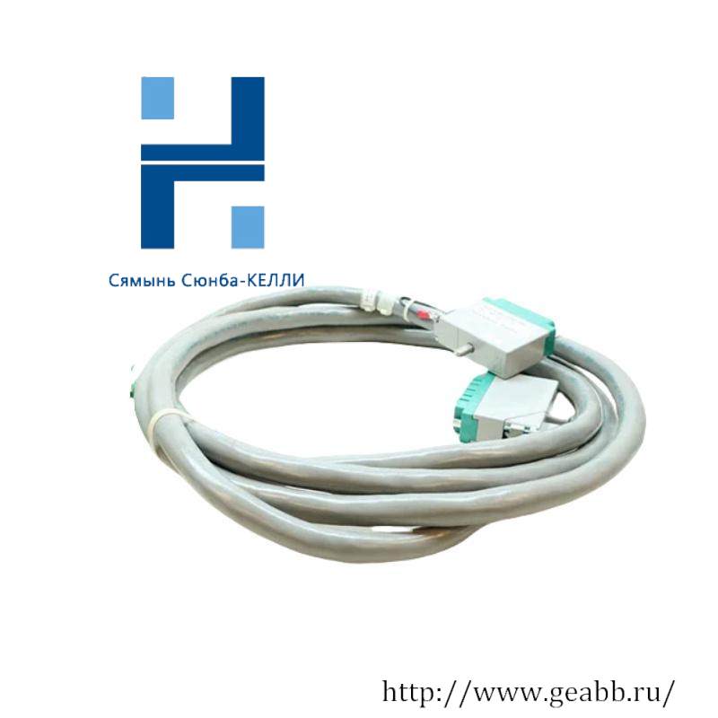 Triconex 4000103-520 Cable Assembly