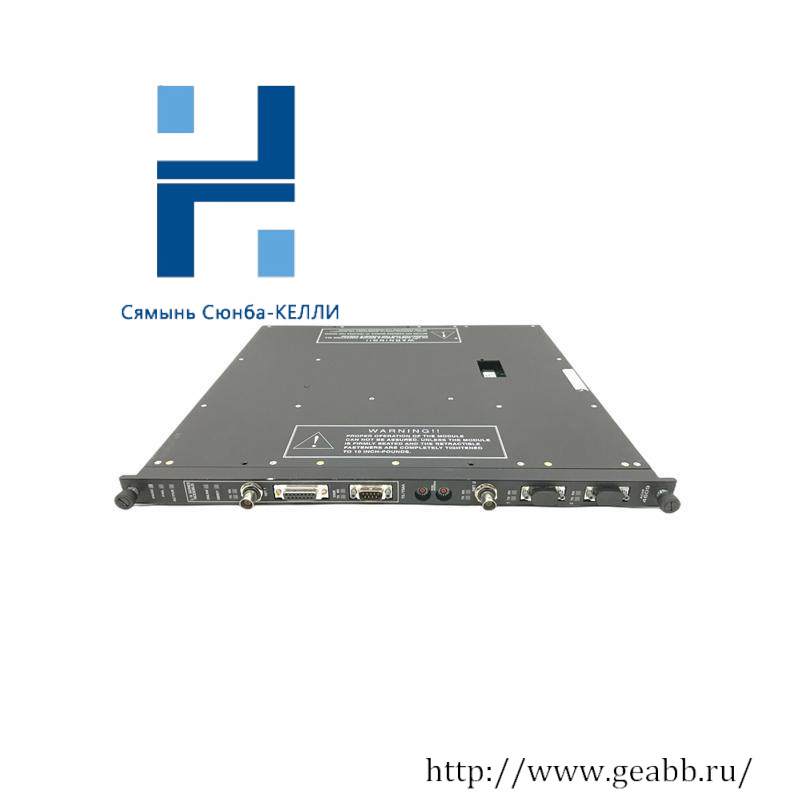 TRICONEX 4609 COMMUNICATION MODULE