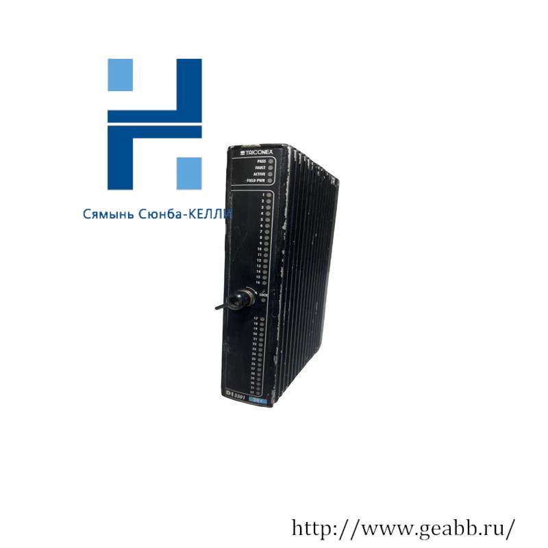 TRICONEX DI3301S2 Input Module