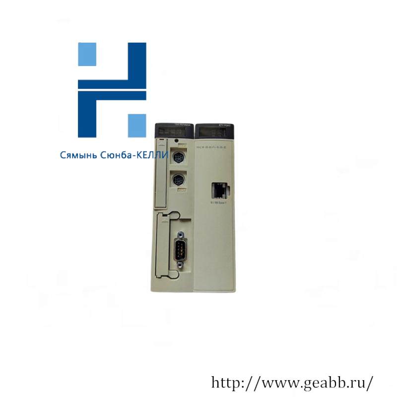 Schneider TSX3710001 PLC configurations