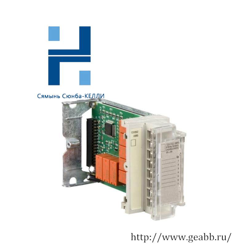 Schneider TSXDSZ32R5 32 output relay