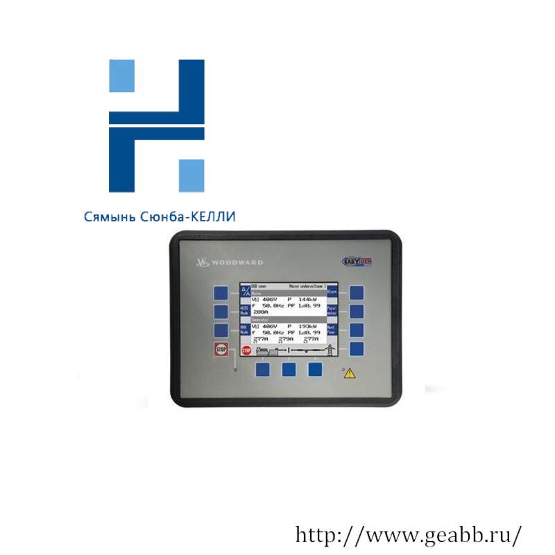 WOODHEAD 8440-1831 OPERATOR INTERFACE