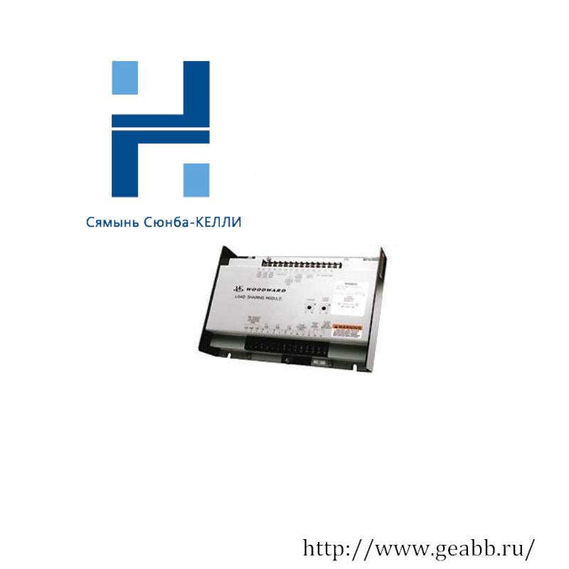 WOODHEAD 9907-838 Load Sharing Module