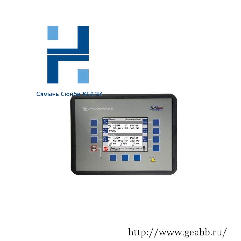 WOODHEAD EASYGEN-3000 8440-2050 Genset Controller