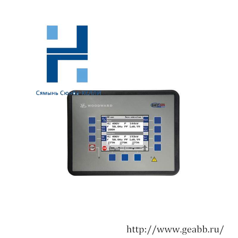 Woodward 8440-1934 controller module