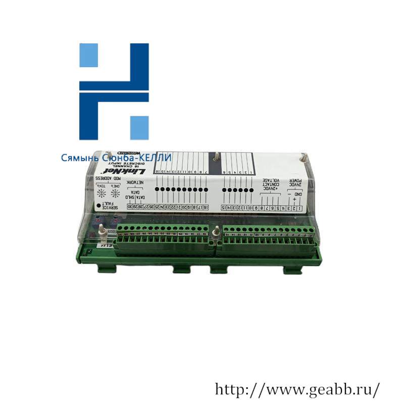 WOODWARD 9905-971 INPUT MODULE