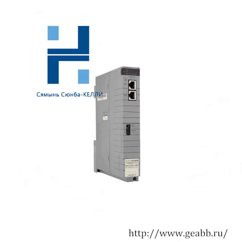 YOKOGAWA PW482-11 Battery Pack