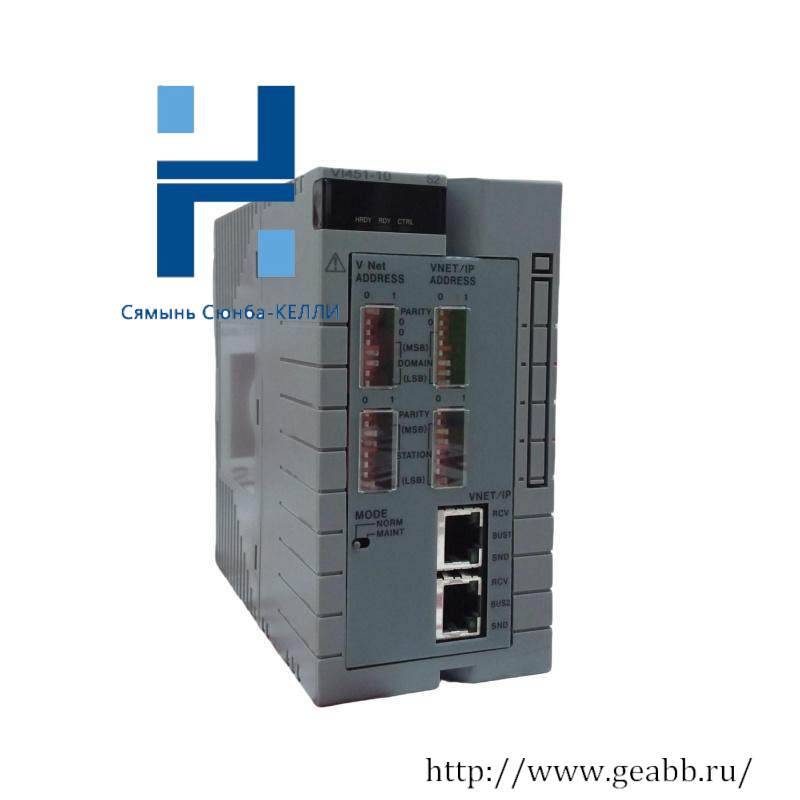 Yokogawa VI451-10 S3 Communication Model, Transmitter Meter