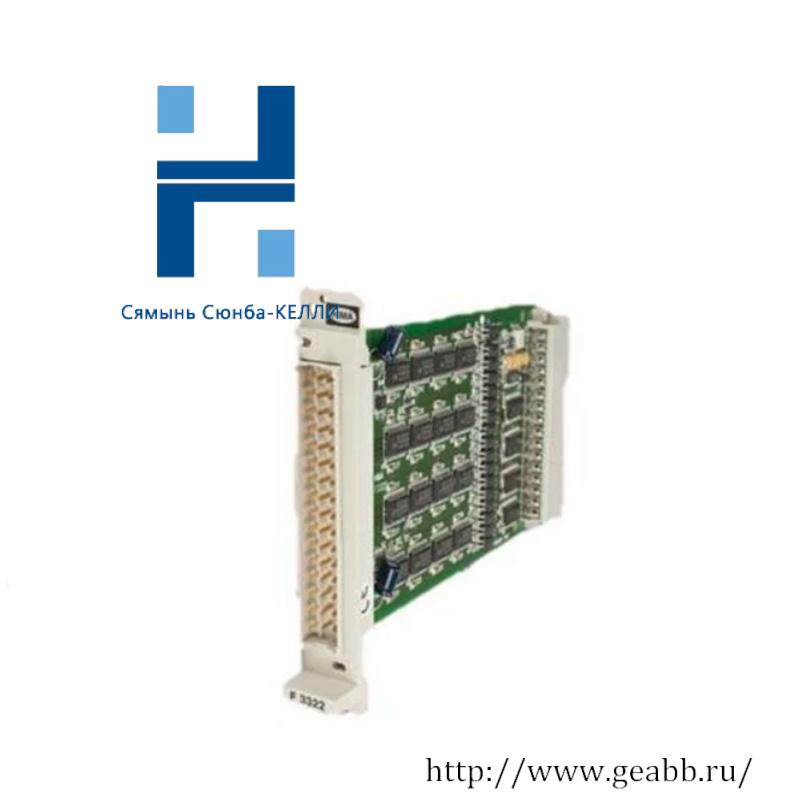 HIMA Z7127 16DI Digital Input Module