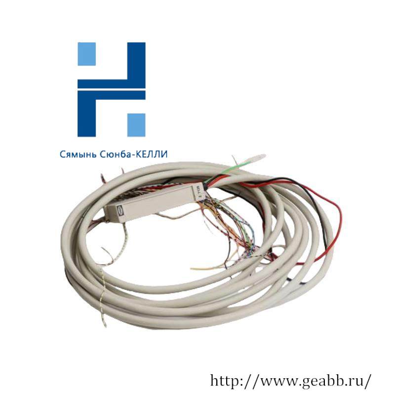 HIMA Z7128 Cable Plug