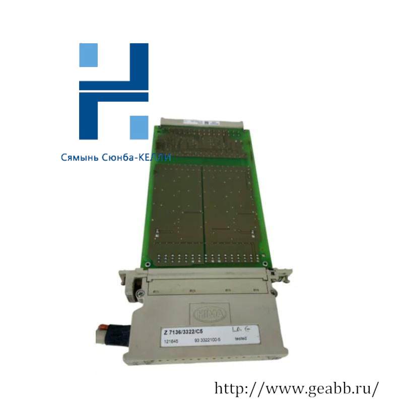 HIMA Z7136 HIQuad Digital Output Modules