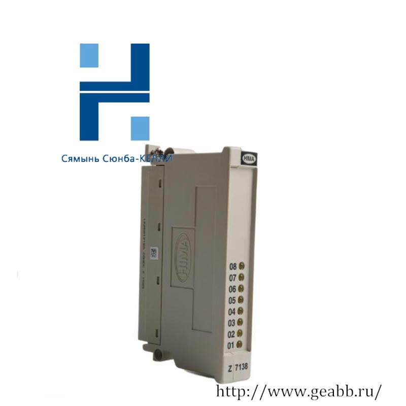 HIMA Z7138 DIGITAL OUTPUT MODULE 8 CHANNEL