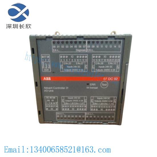 07DC92 GJR5252200R0101  Digital I/O Module  ABB