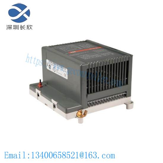 ABB 07DO90-S  07 DO 90-S Digital Output Unit