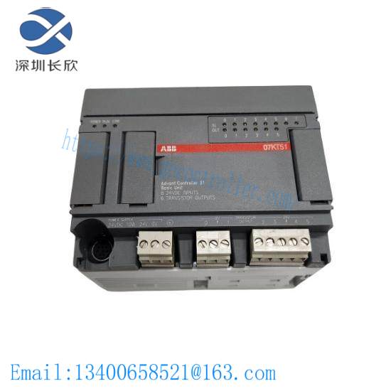 07KT51 1SBP260012R1001 Central Processing Unit ABB