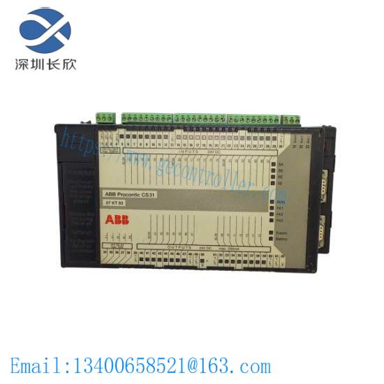 07KT93 GJR5251300R0101  Central Processing Unit  ABB