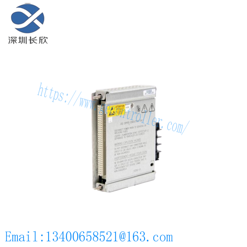 BENTLY NEVADA 115M7750-01 Power Input Module