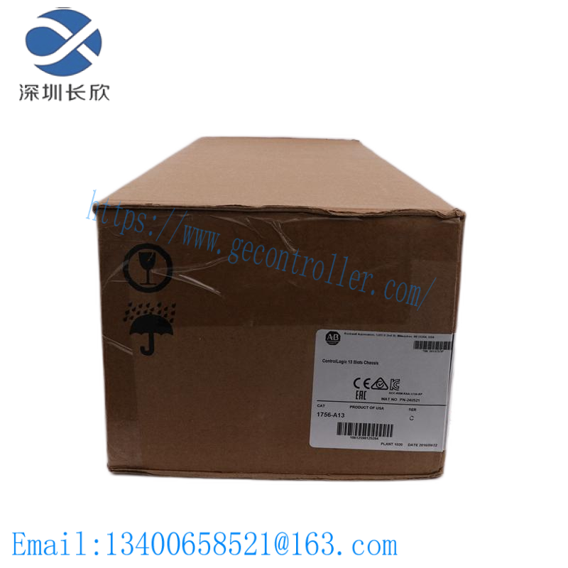 AB 1201-HA2 Handheld Programmer