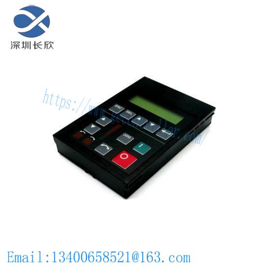 1201-HA2 programming terminal